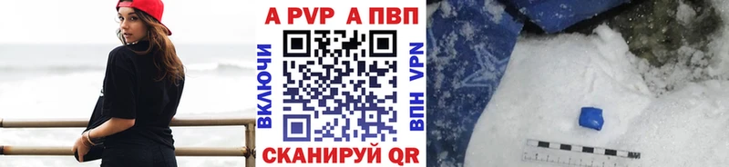 Где купить наркоту Иноземцево Канабис  ГАШ 