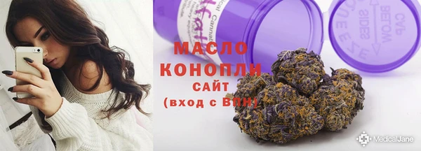 каннабис Богданович