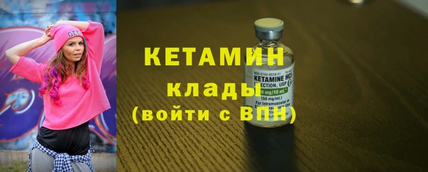 каннабис Богданович