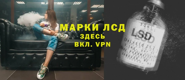 каннабис Богданович