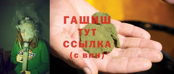 каннабис Богданович