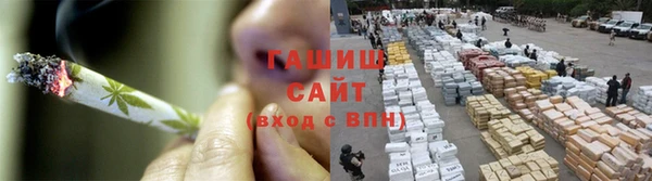 дживик Богородск