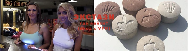 каннабис Богданович
