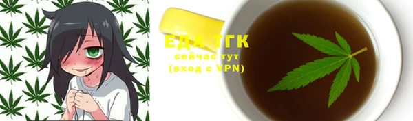 каннабис Богданович