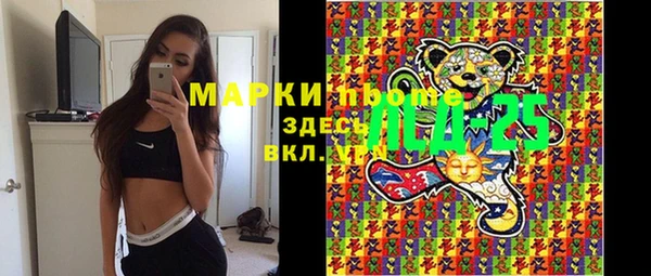 каннабис Богданович