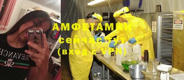 каннабис Богданович