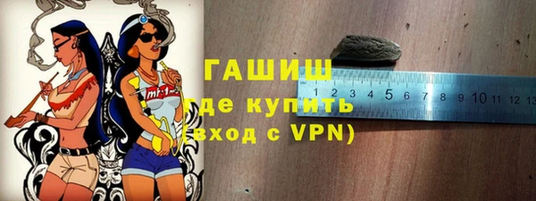 дживик Богородск