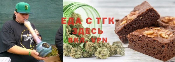дживик Богородск