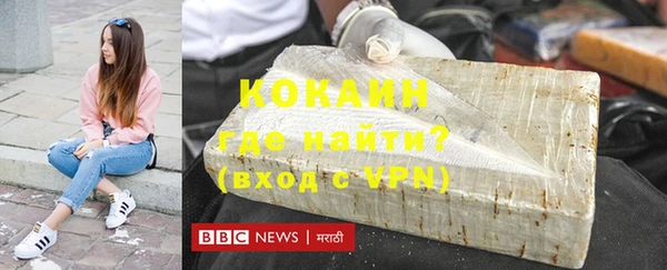 каннабис Богданович