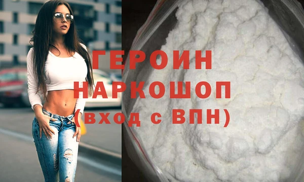 дживик Богородск